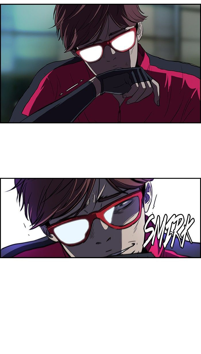 Read Wind Breaker AR Manga Online