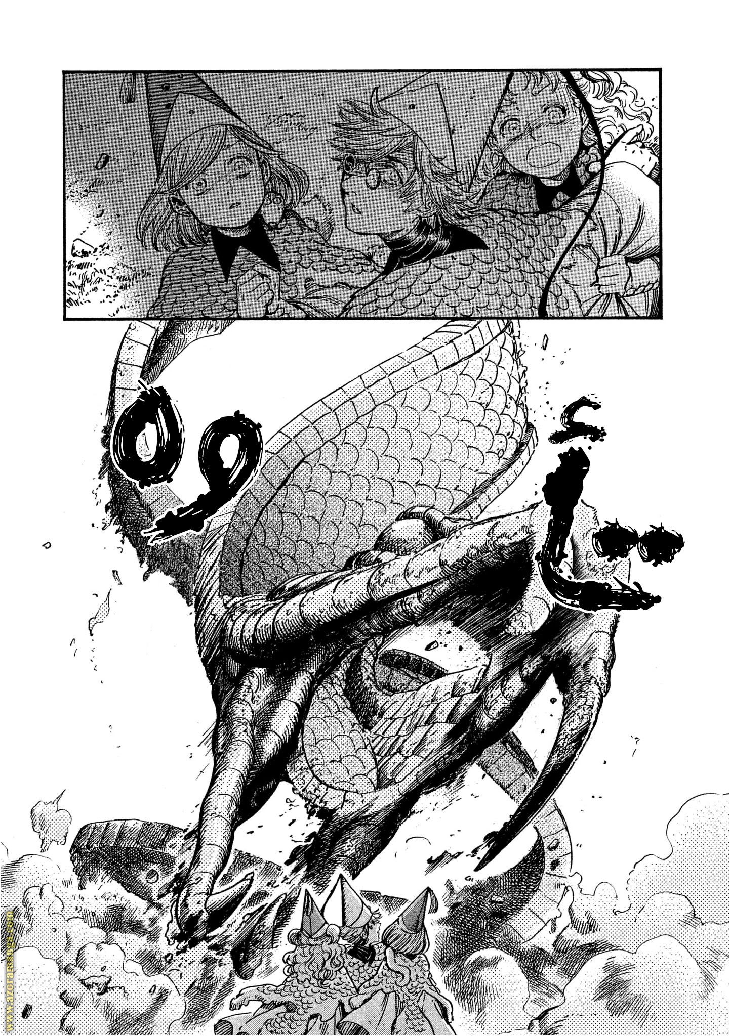 Read Witch Hat Atelier AR Manga Online