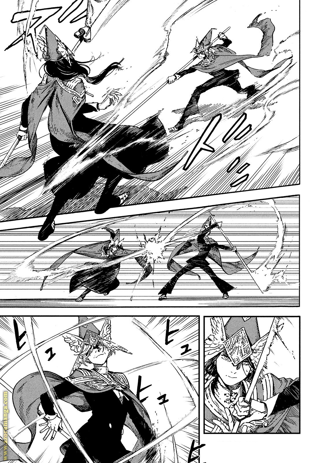 Read Witch Hat Atelier AR Manga Online
