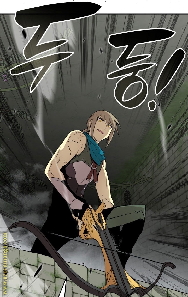 Read Worn and Torn Newbie AR Manga Online