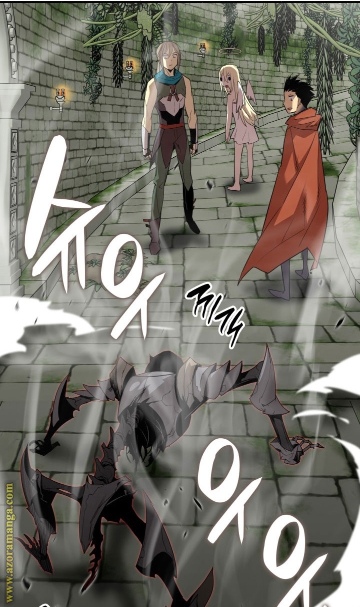 Read Worn and Torn Newbie AR Manga Online