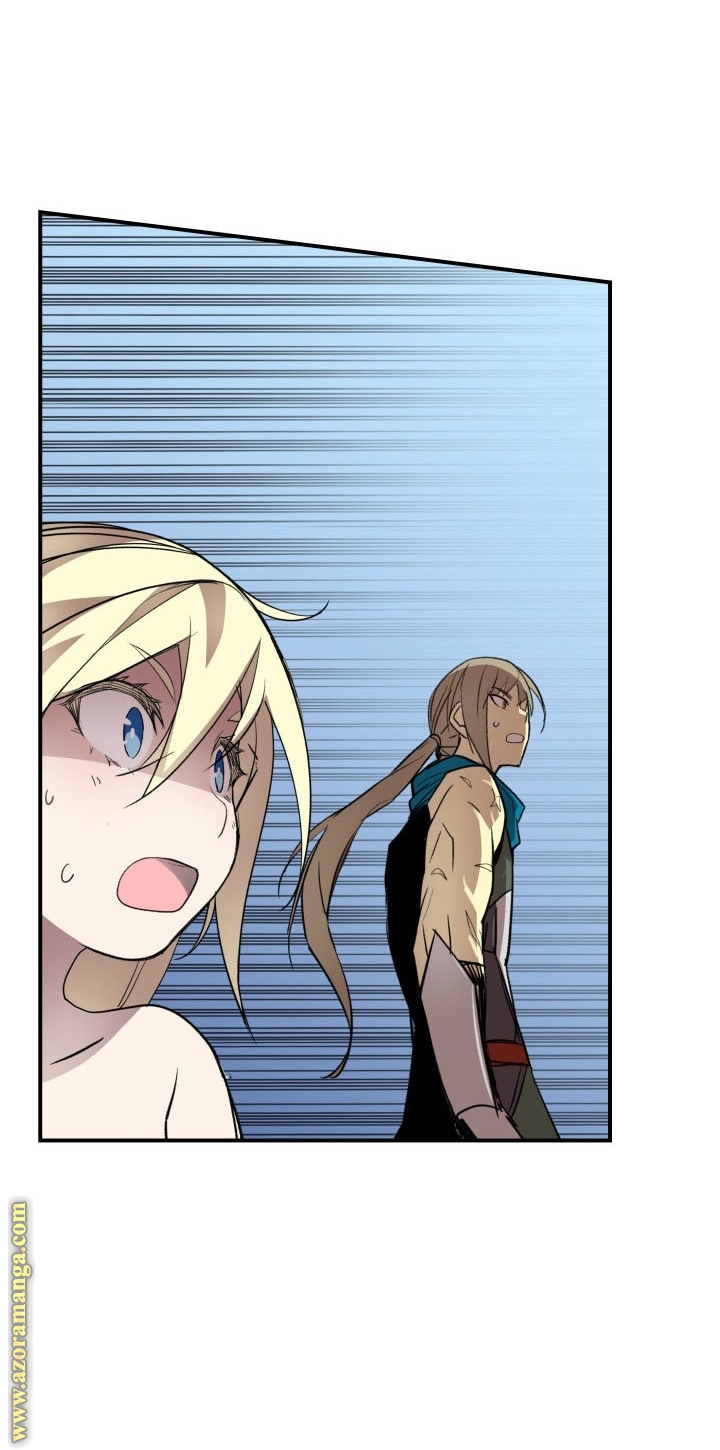 Read Worn and Torn Newbie AR Manga Online