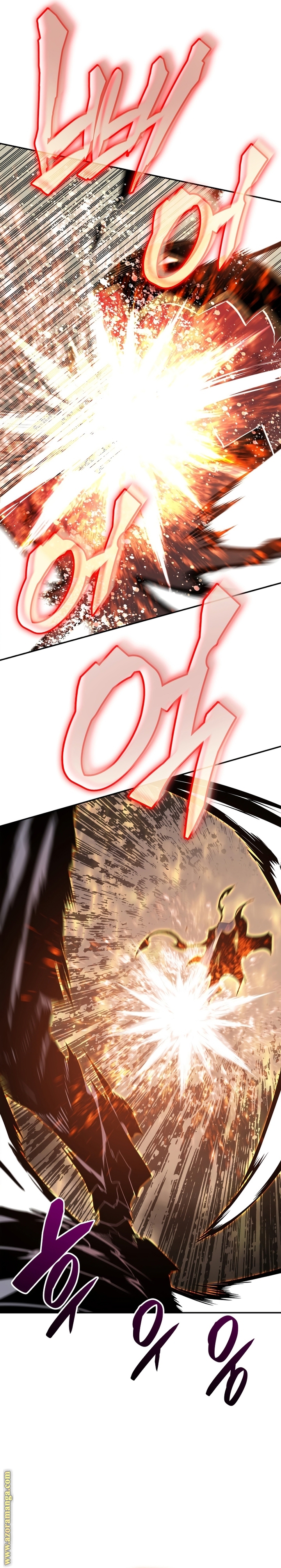 Read Worn and Torn Newbie AR Manga Online