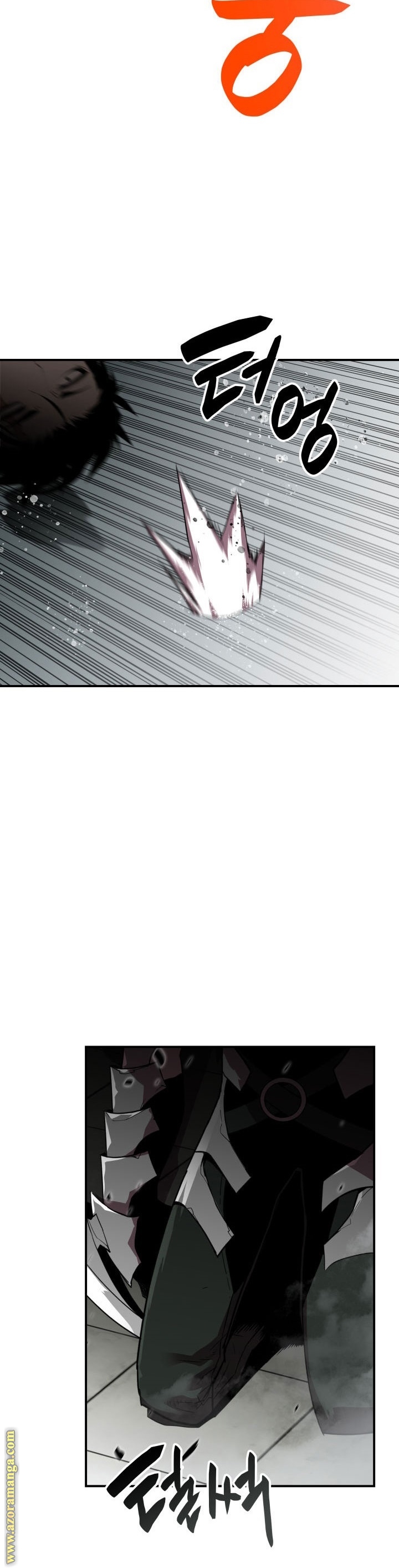 Read Worn and Torn Newbie AR Manga Online