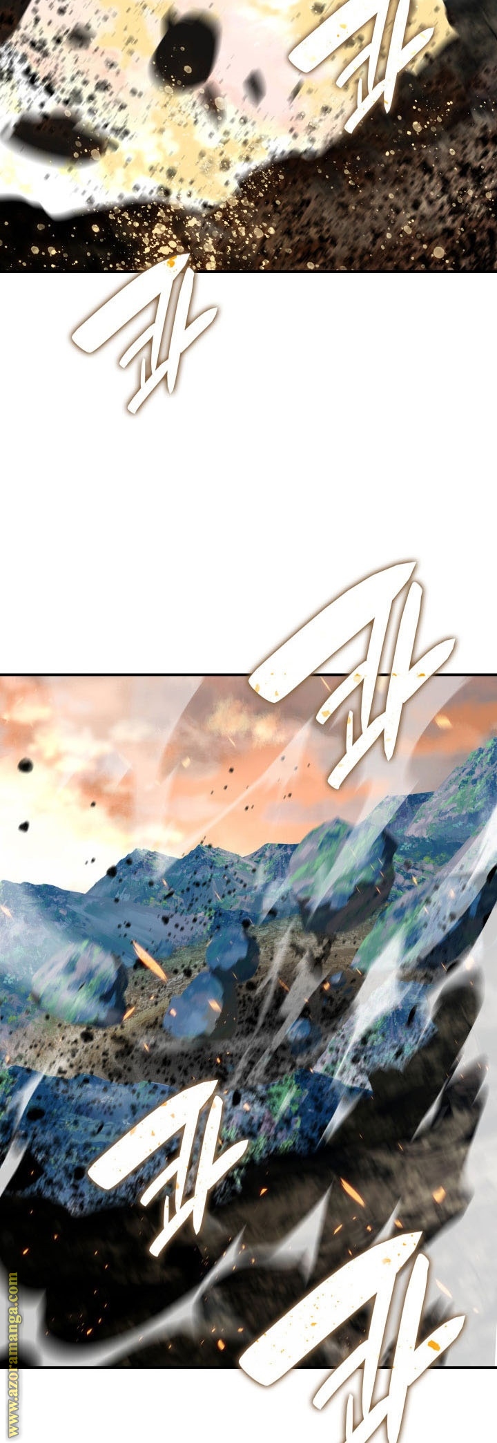 Read Worn and Torn Newbie AR Manga Online