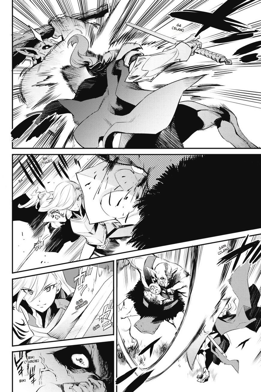 Read goblin slayer AR Manga Online