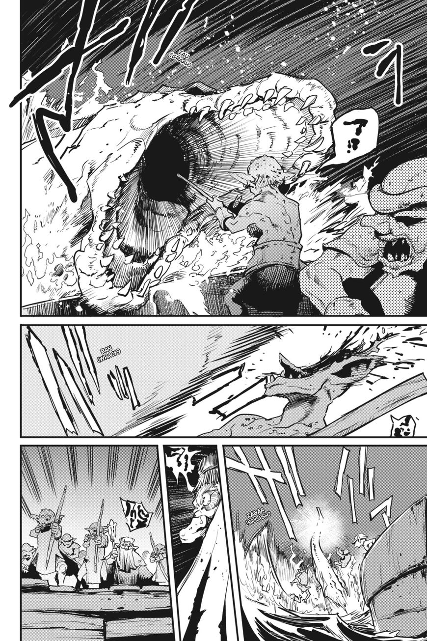 Read goblin slayer AR Manga Online