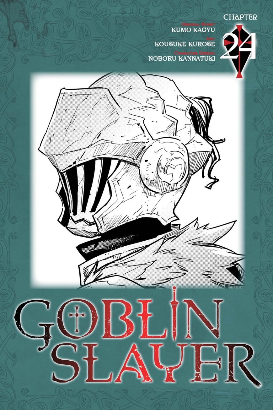 Read goblin slayer AR Manga Online