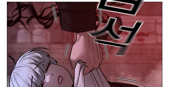 Read reality quest AR Manga Online