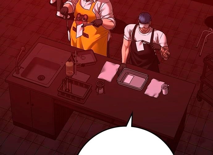 Read reality quest AR Manga Online