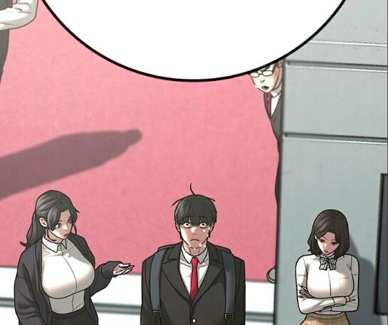 Read reality quest AR Manga Online