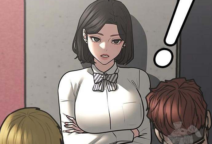 Read reality quest AR Manga Online