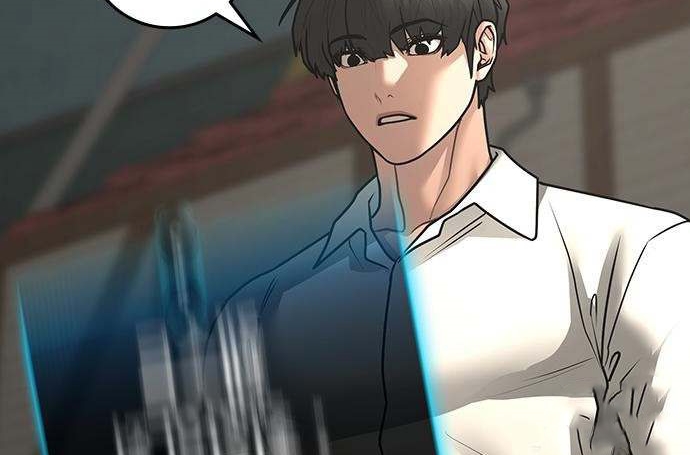 Read reality quest AR Manga Online