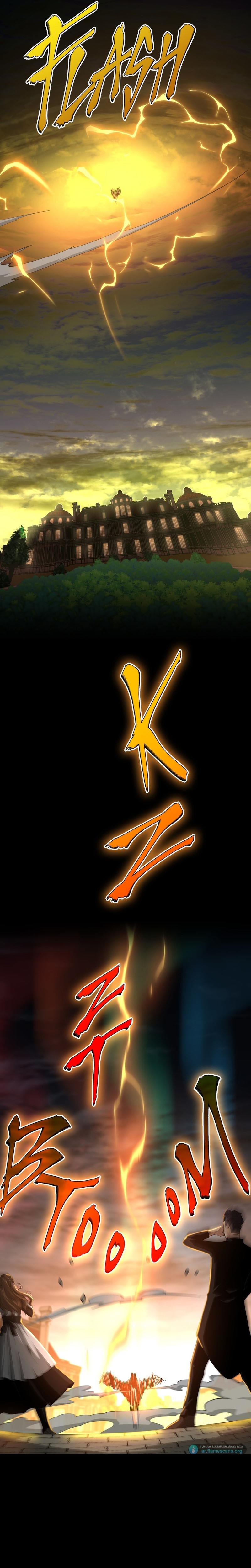 Read the beginning after the end AR Manga Online