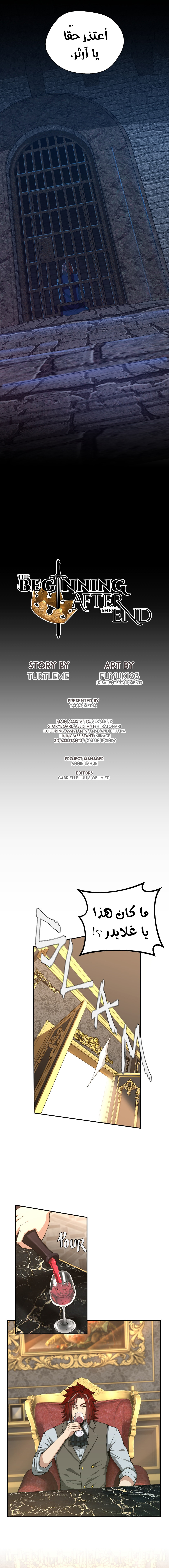 Read the beginning after the end AR Manga Online