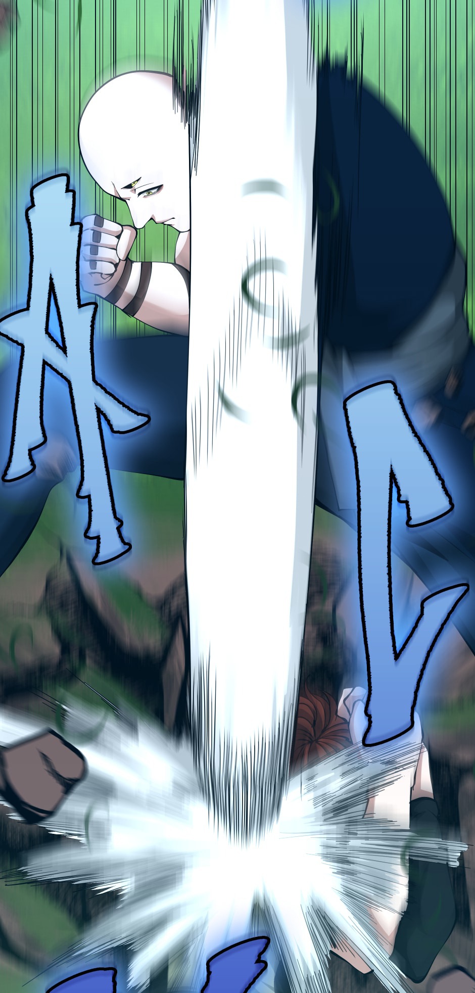 Read the beginning after the end AR Manga Online