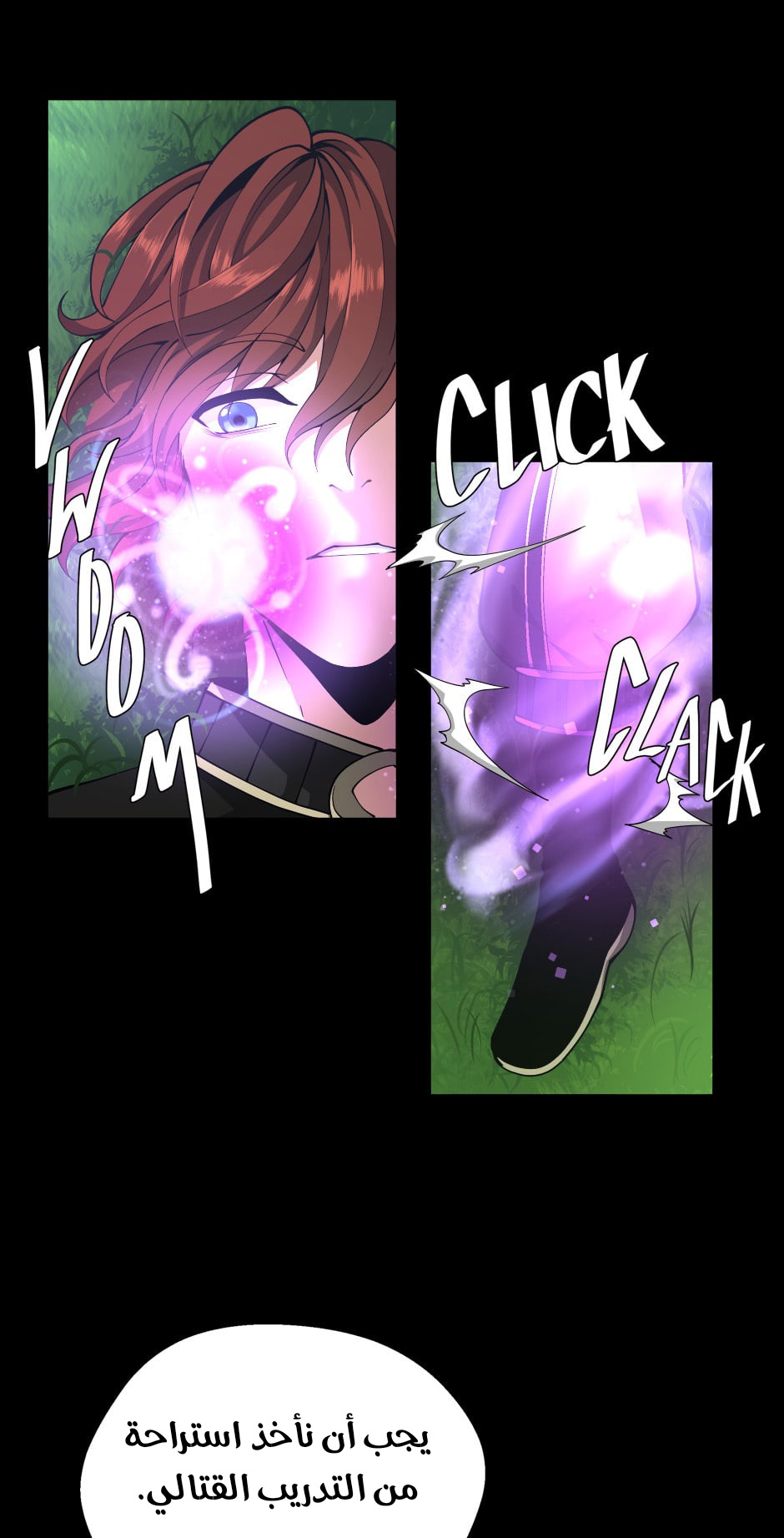 Read the beginning after the end AR Manga Online