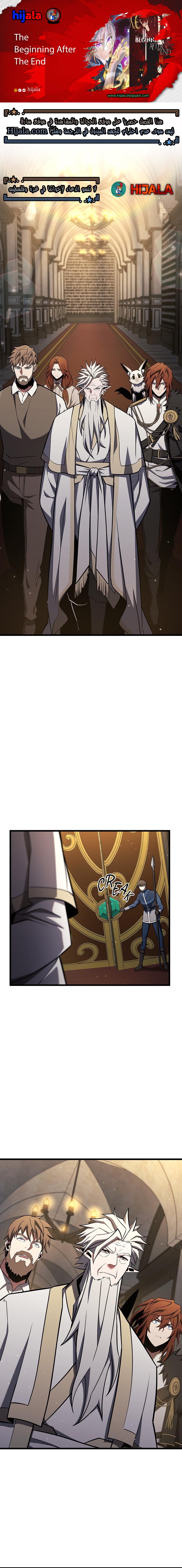 Read the beginning after the end AR Manga Online