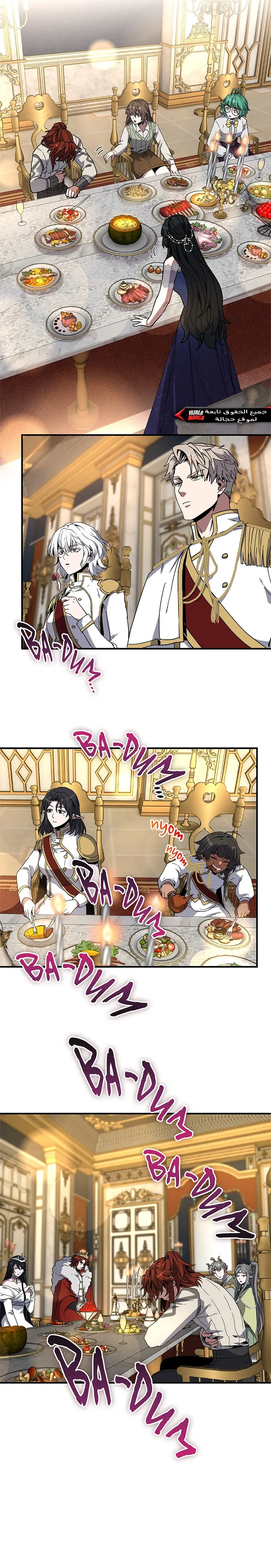 Read the beginning after the end AR Manga Online