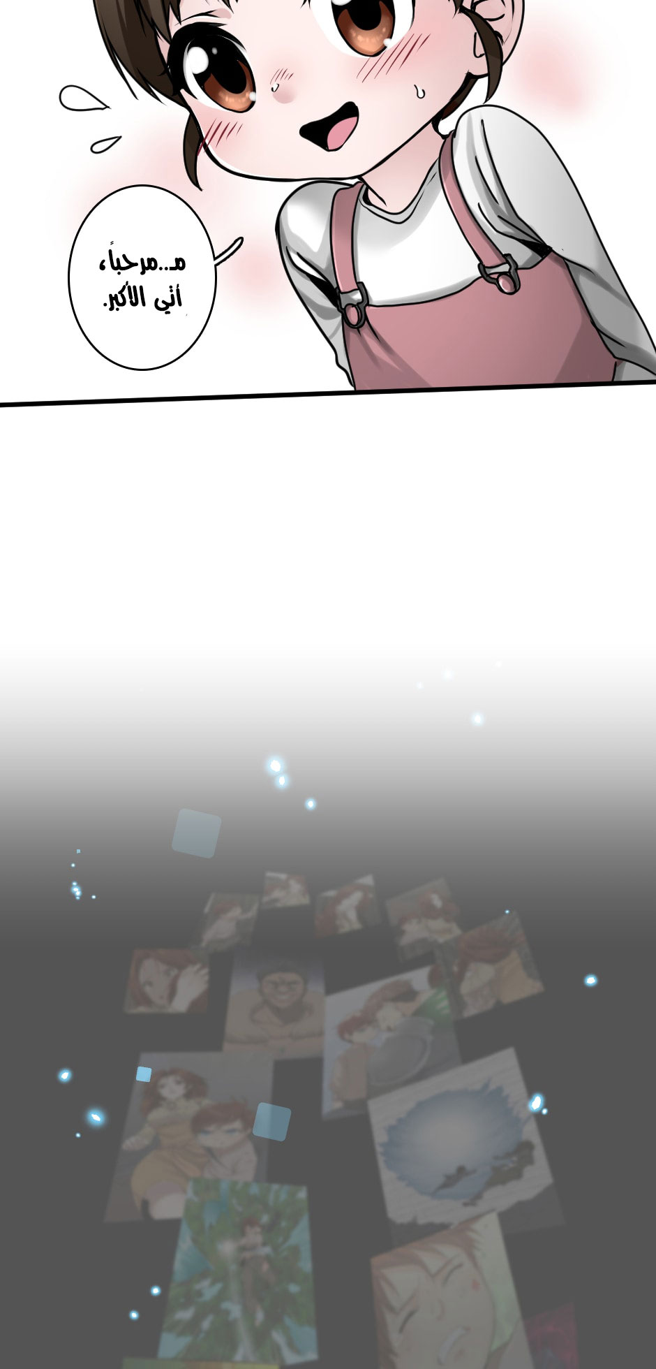 Read the beginning after the end AR Manga Online