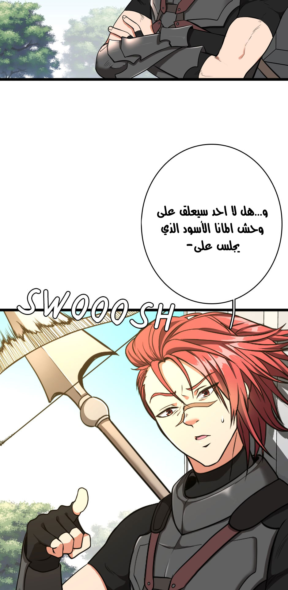 Read the beginning after the end AR Manga Online