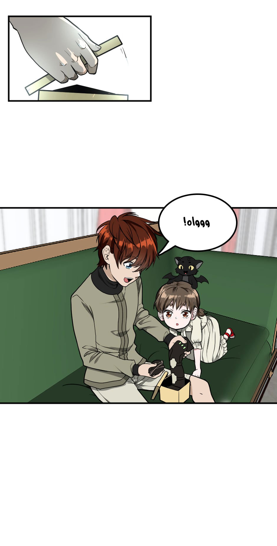 Read the beginning after the end AR Manga Online