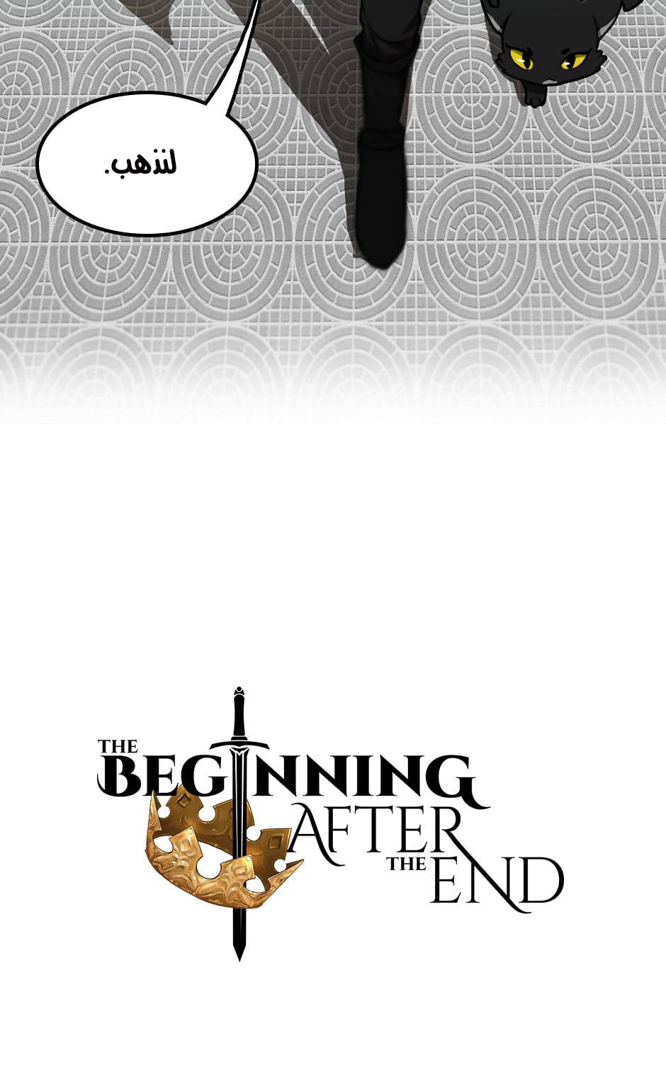 Read the beginning after the end AR Manga Online