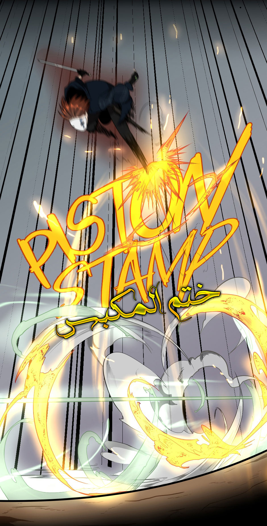 Read the beginning after the end AR Manga Online