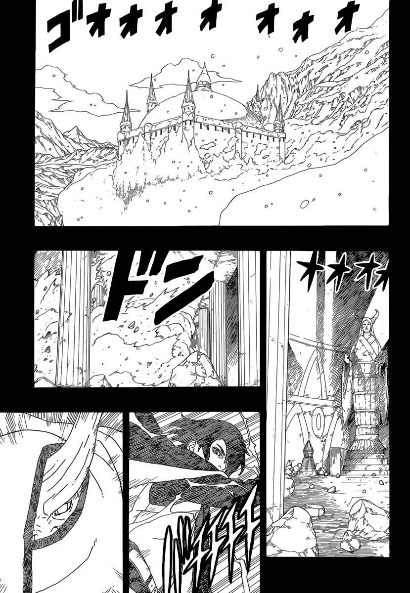Read Boruto - Naruto Next Generations DE Manga Online