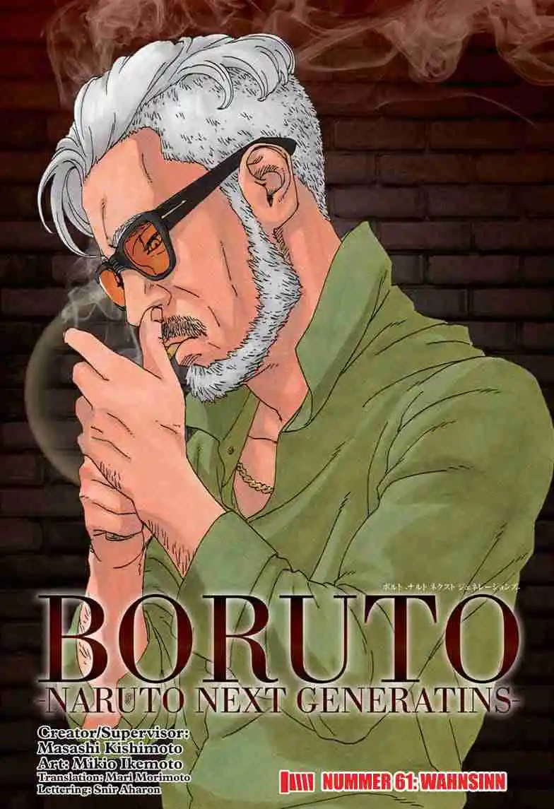 Read Boruto - Naruto Next Generations DE Manga Online