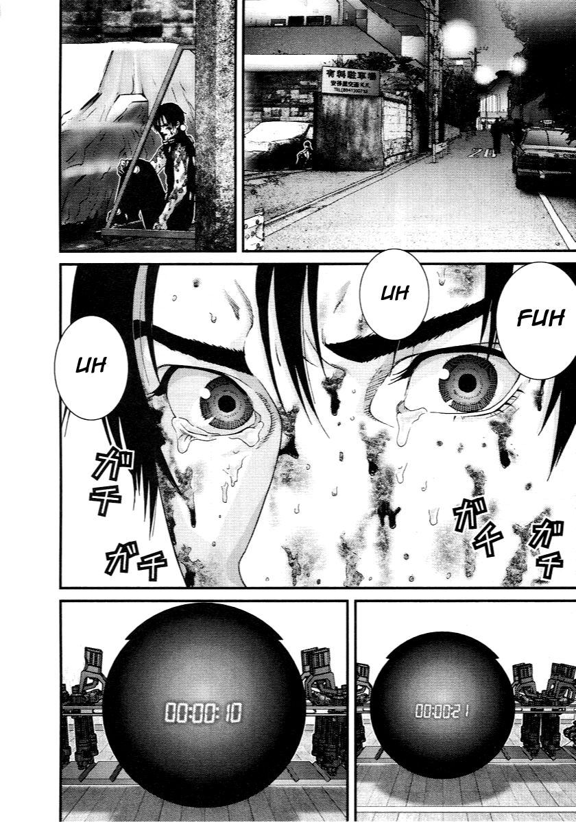 Read Gantz de Manga Online