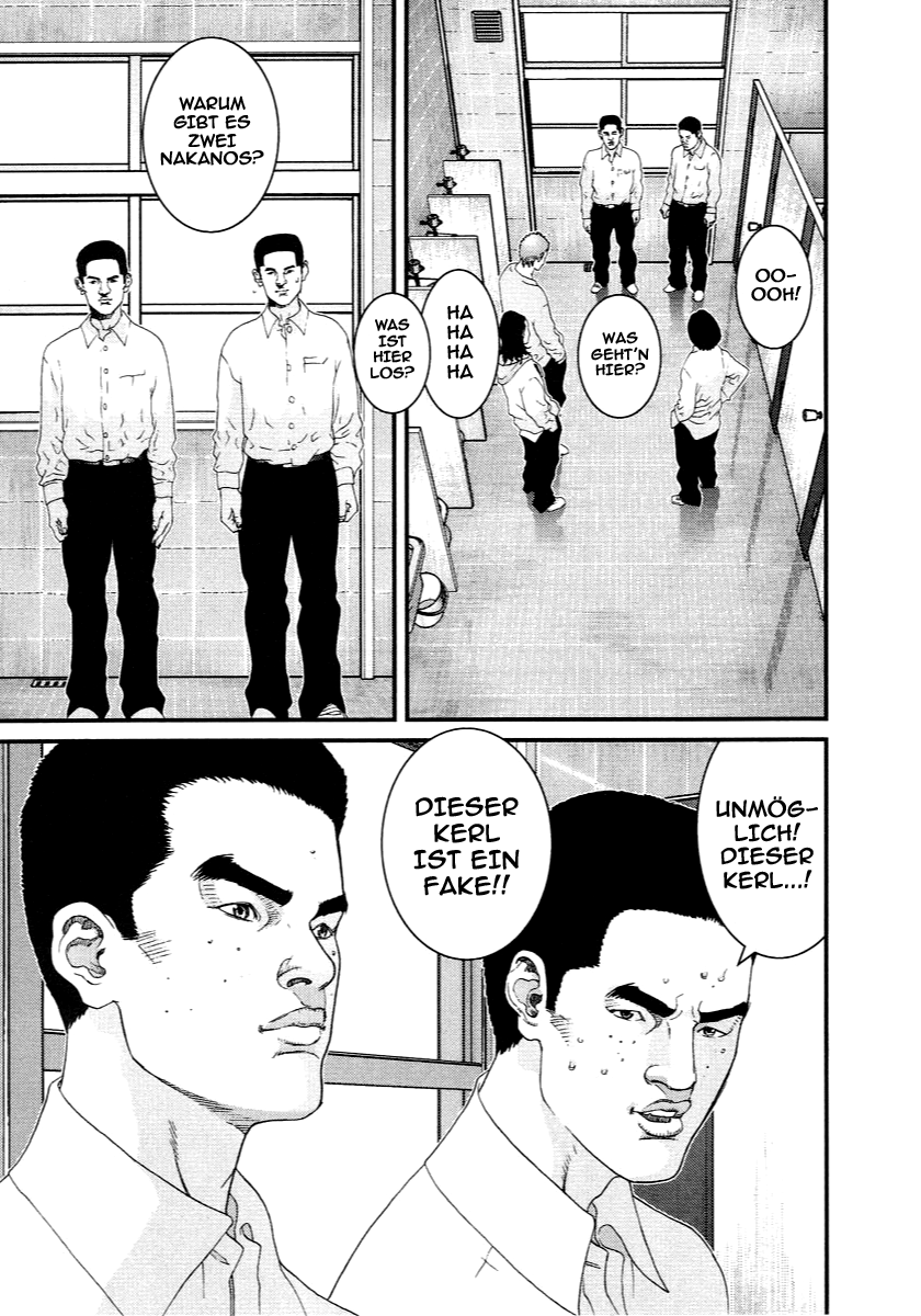 Read Gantz de Manga Online