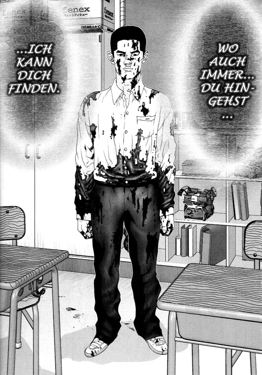 Read Gantz de Manga Online