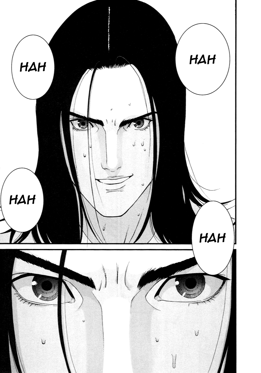 Read Gantz de Manga Online