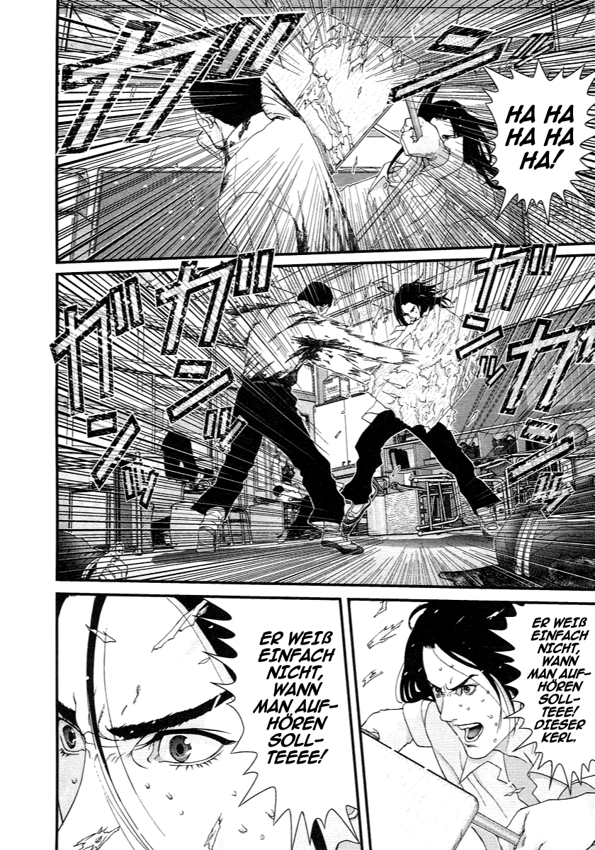 Read Gantz de Manga Online