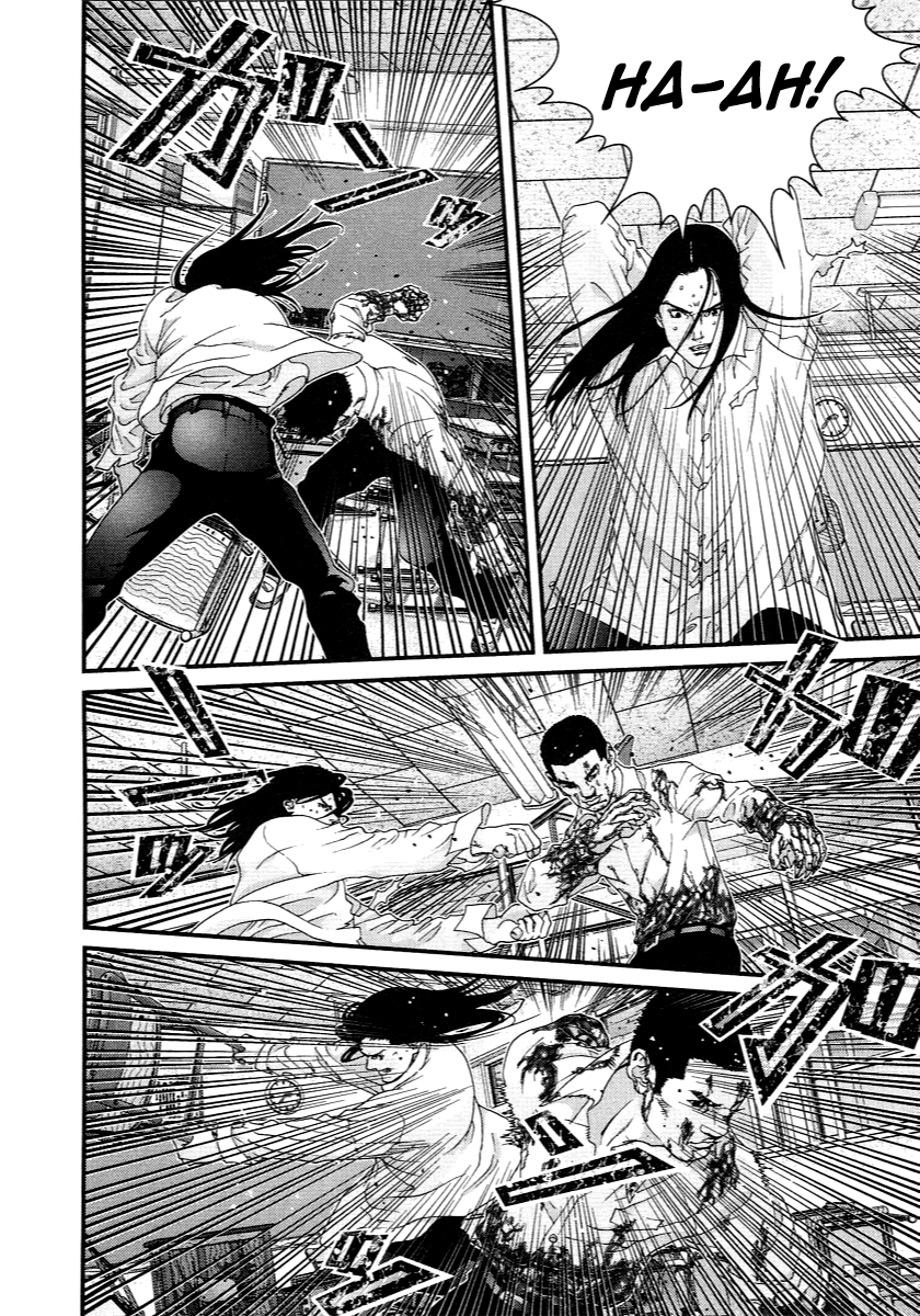 Read Gantz de Manga Online