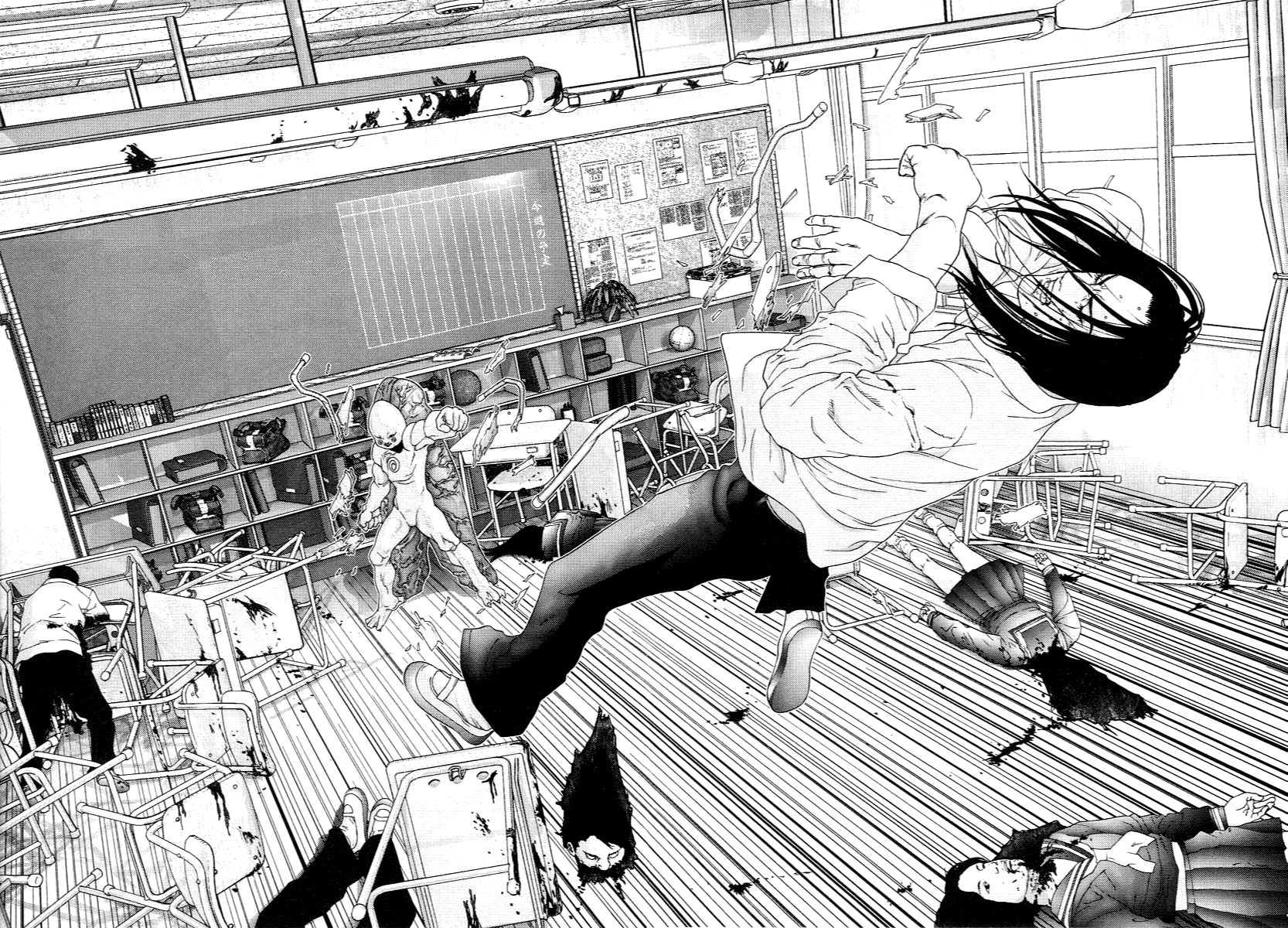 Read Gantz de Manga Online