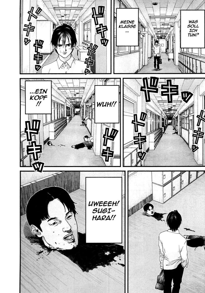Read Gantz de Manga Online