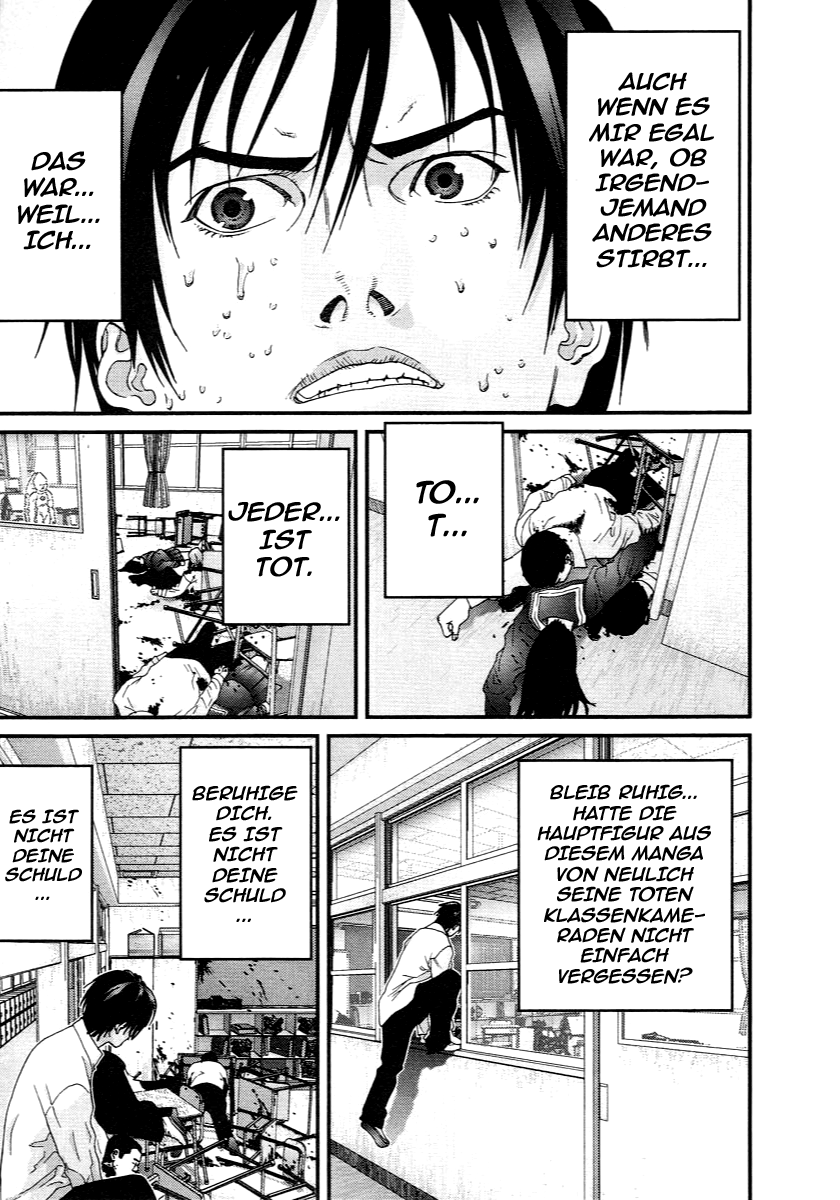 Read Gantz de Manga Online