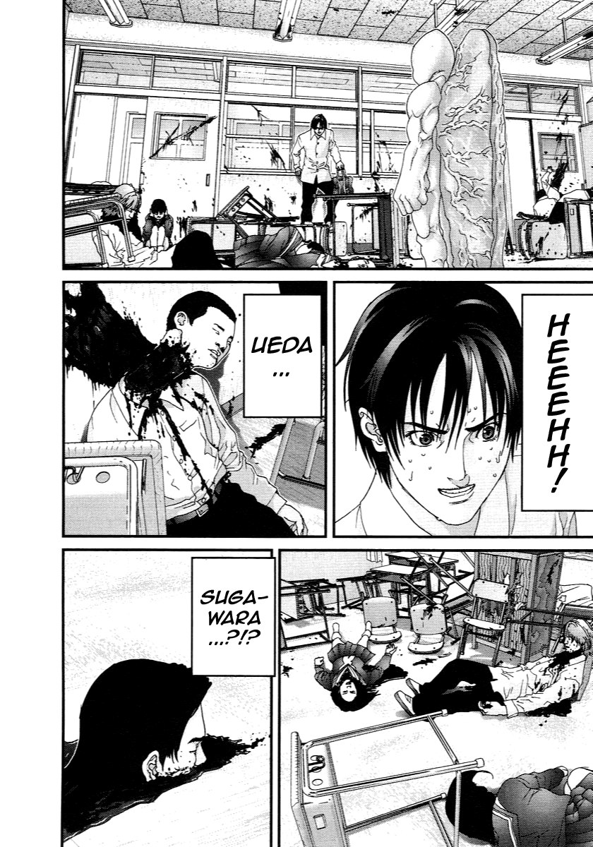Read Gantz de Manga Online