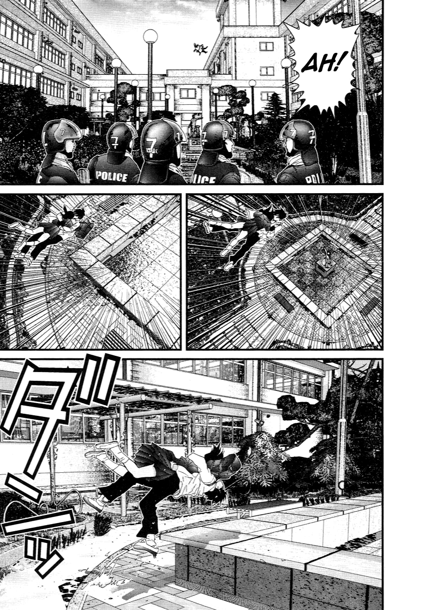 Read Gantz de Manga Online