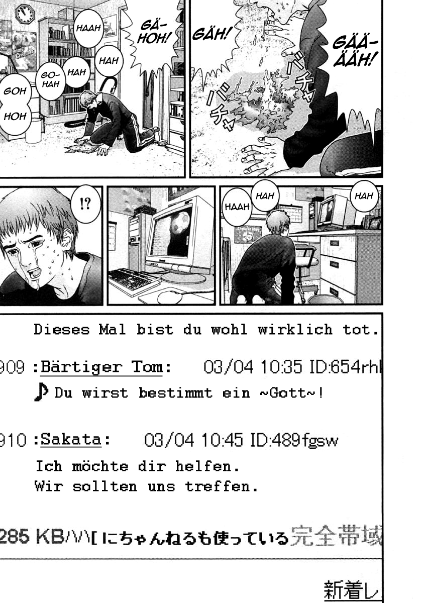 Read Gantz de Manga Online