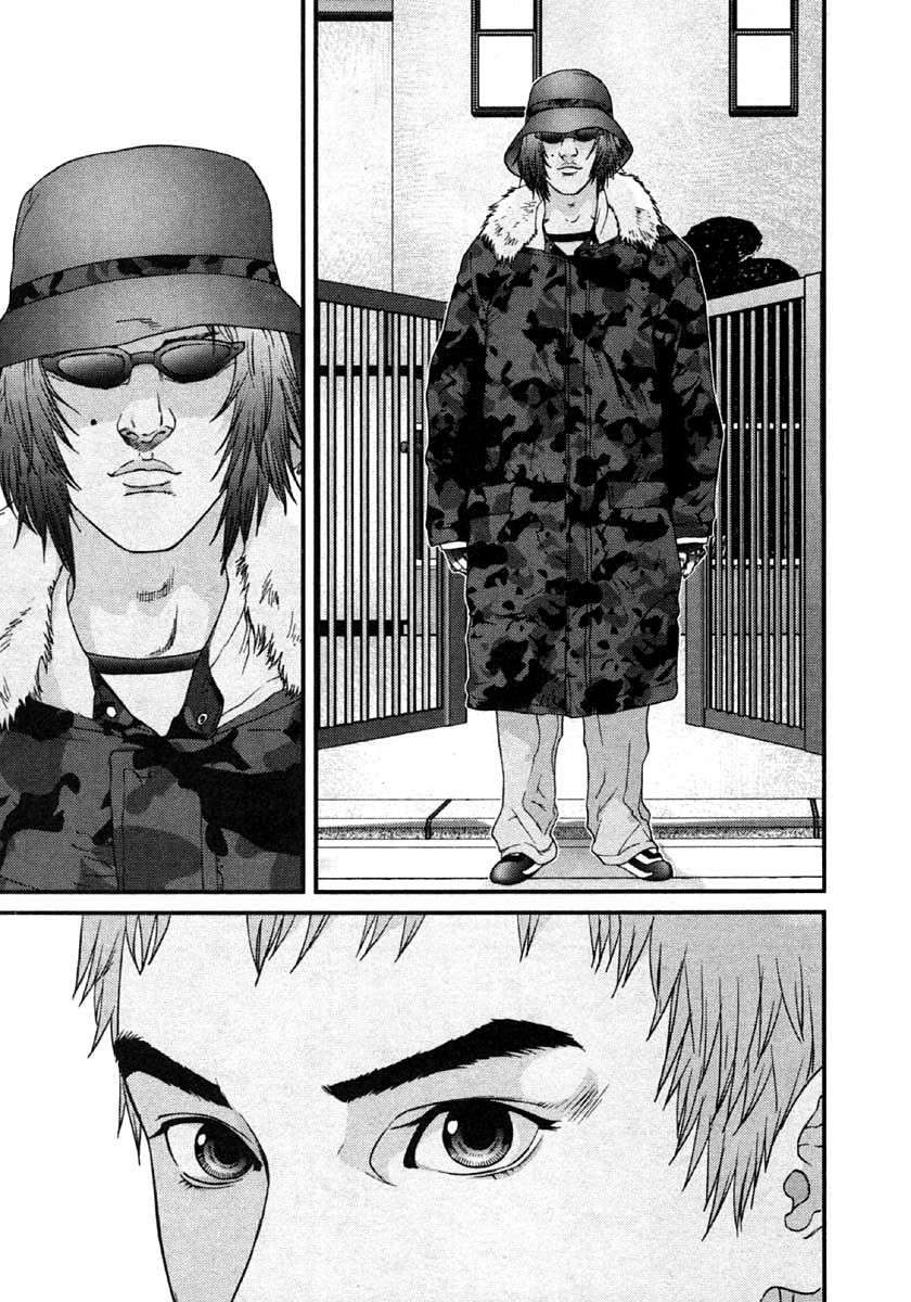 Read Gantz de Manga Online