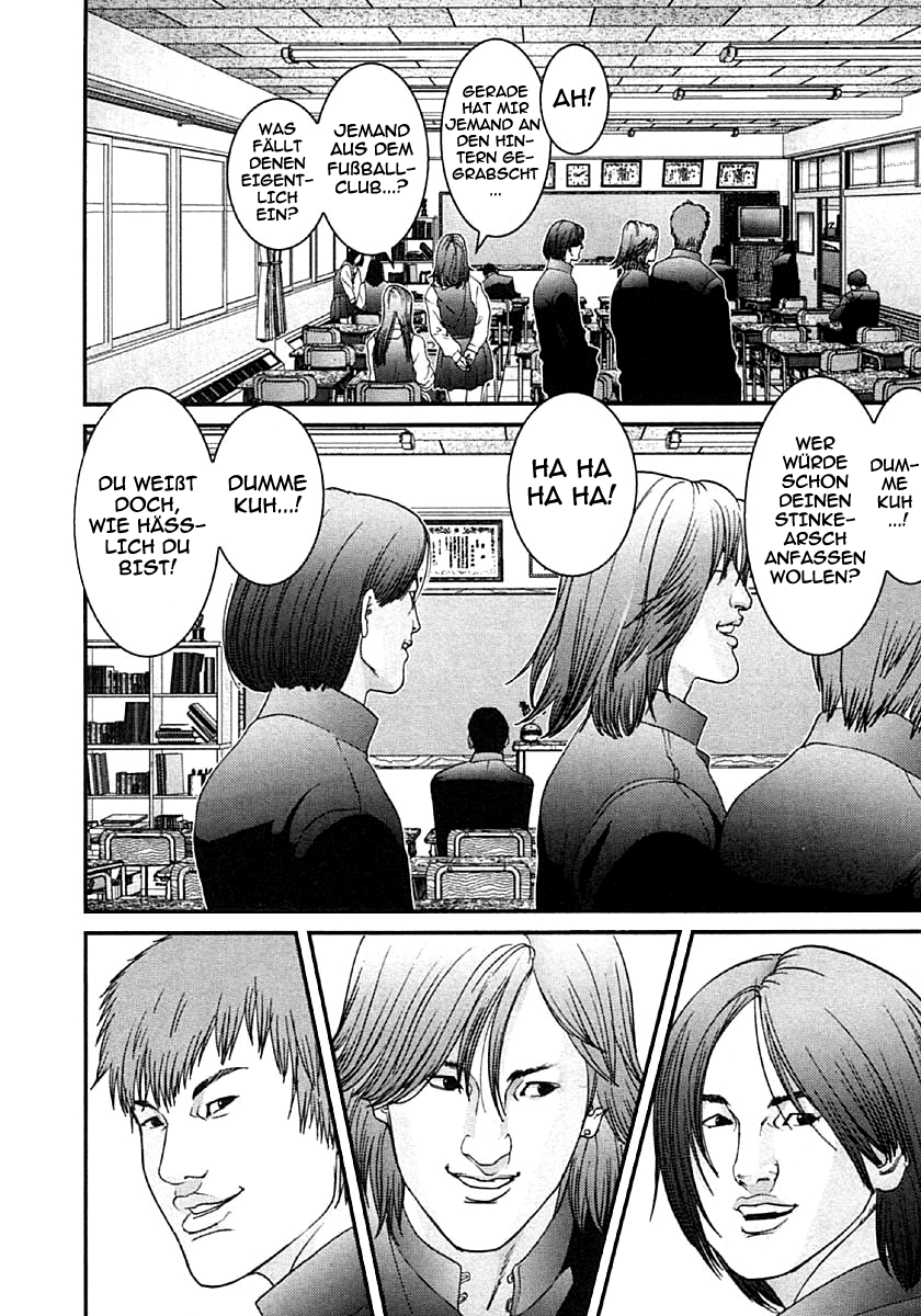 Read Gantz de Manga Online