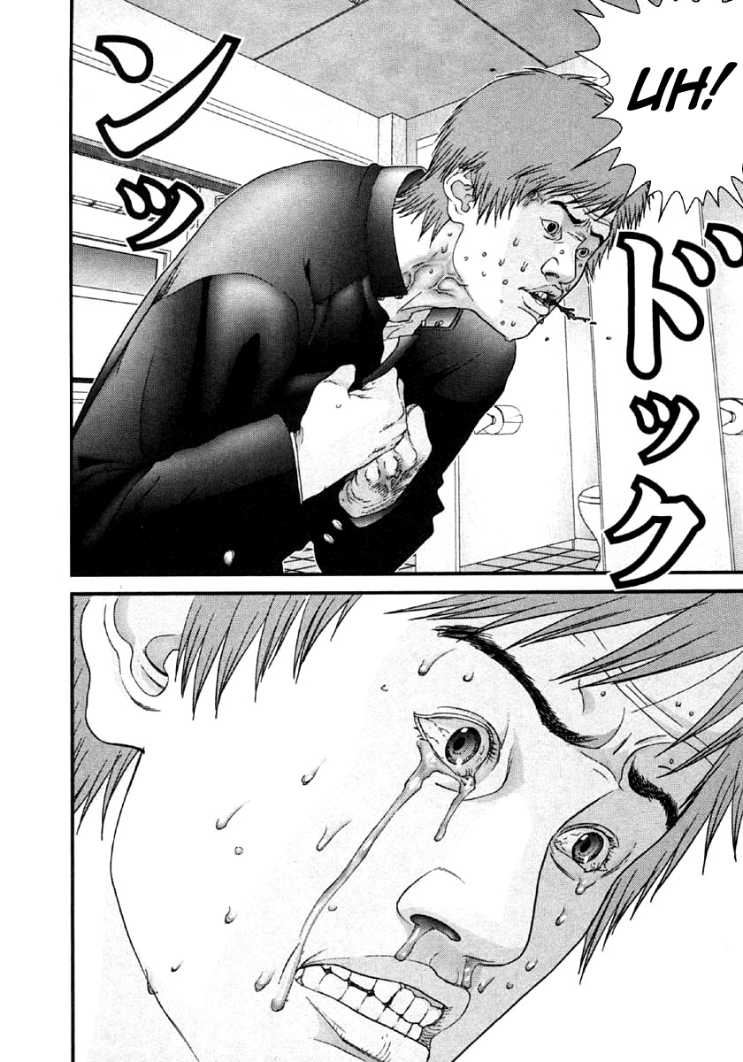 Read Gantz de Manga Online