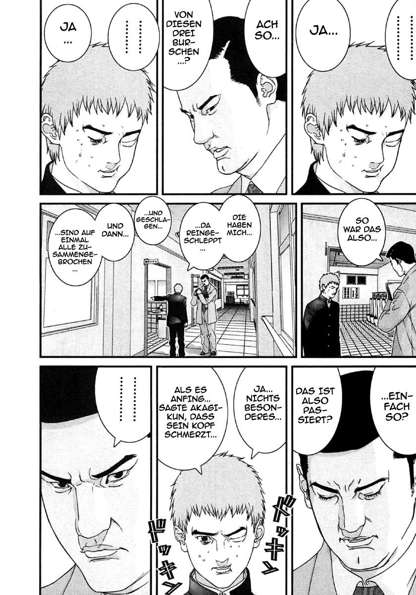 Read Gantz de Manga Online