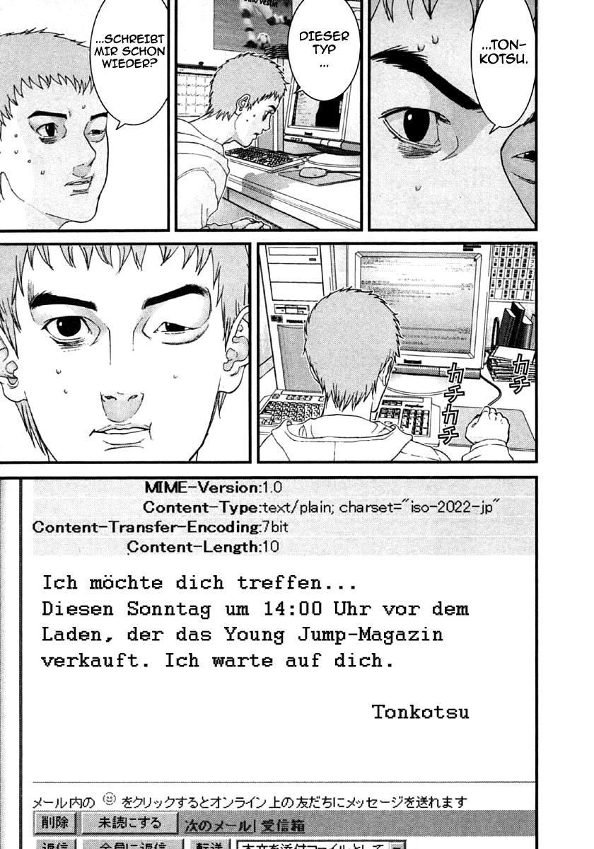 Read Gantz de Manga Online