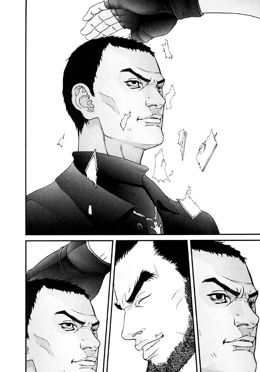 Read Gantz de Manga Online
