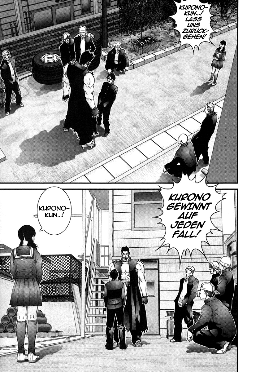Read Gantz de Manga Online