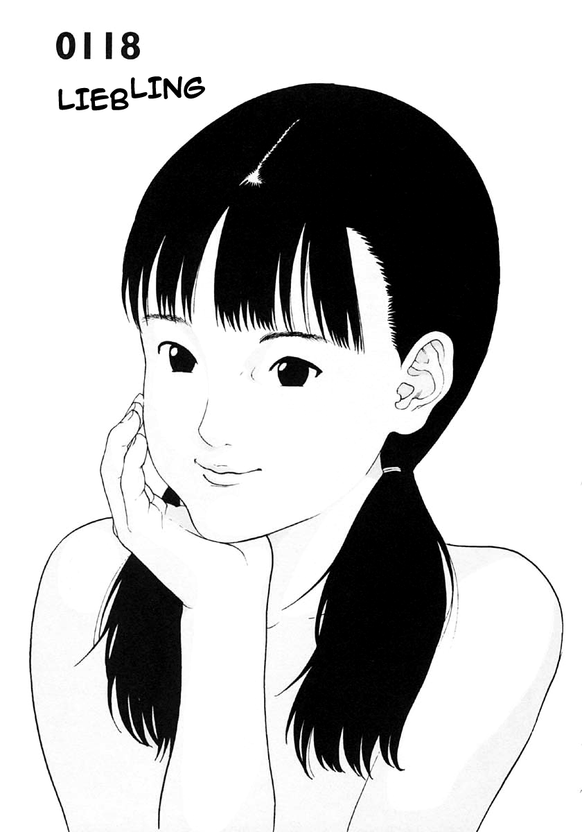 Read Gantz de Manga Online